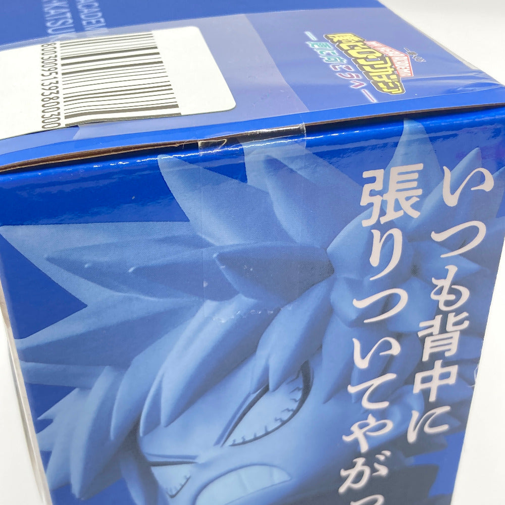 いずく＆かつき 「一番くじ 僕のヒーローアカデミア -更に向こうへ-」 MASTERLISE E賞 フィギュア BANDAI バンダイ 一番くじ フィギュア 未開封品【中古】