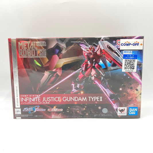 コンプオフ フィギュア バンダイ