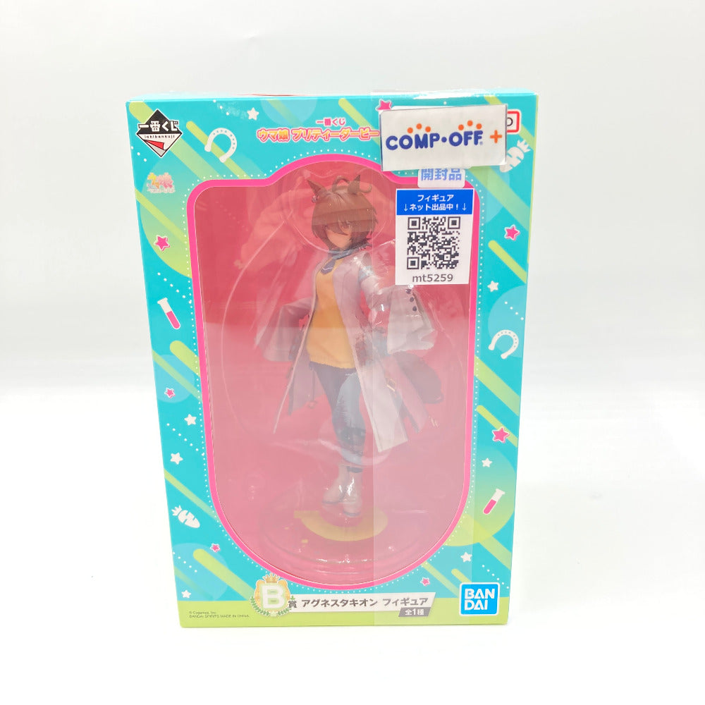 コンプオフ フィギュア バンダイ 一番くじ