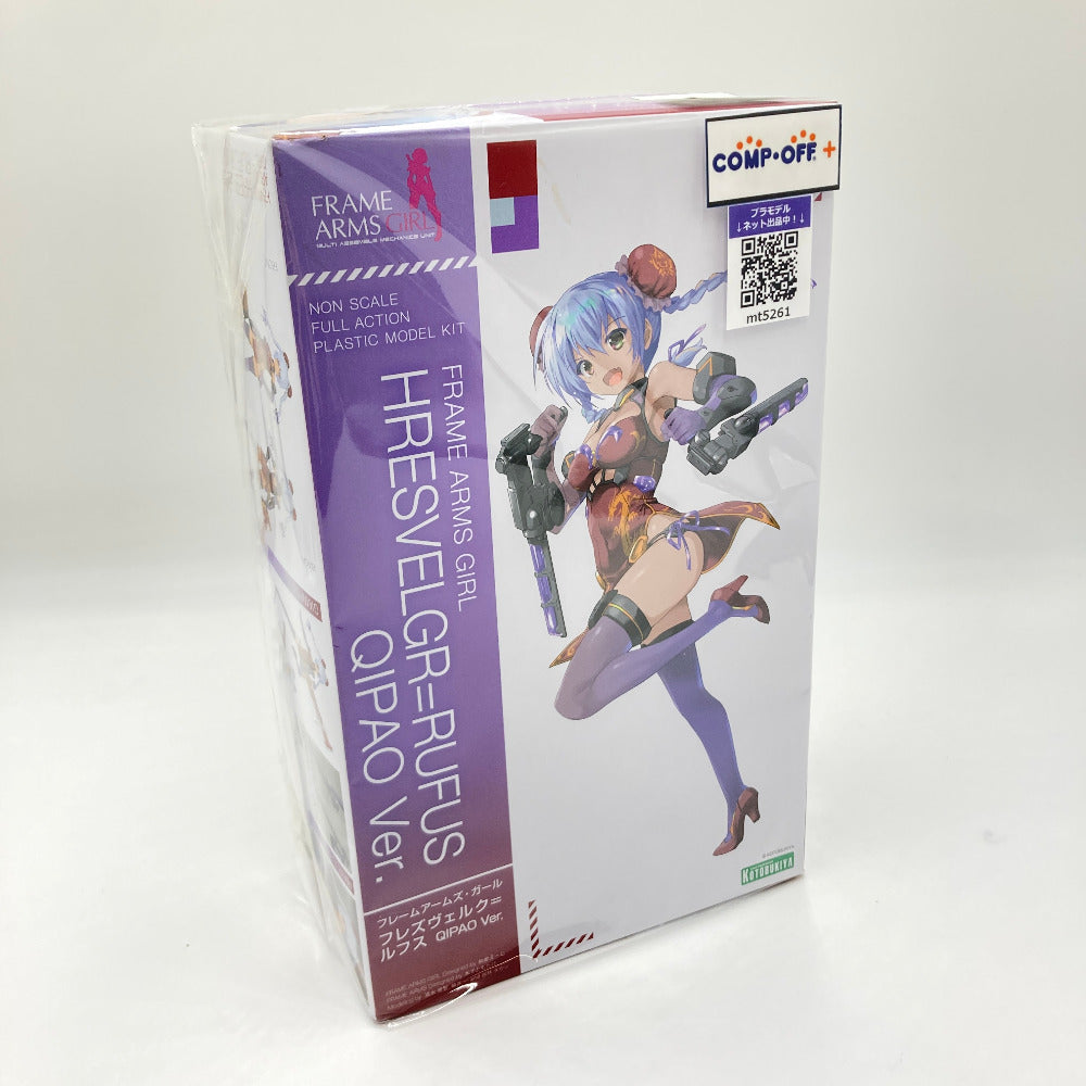コンプオフ プラモデル コトブキヤ