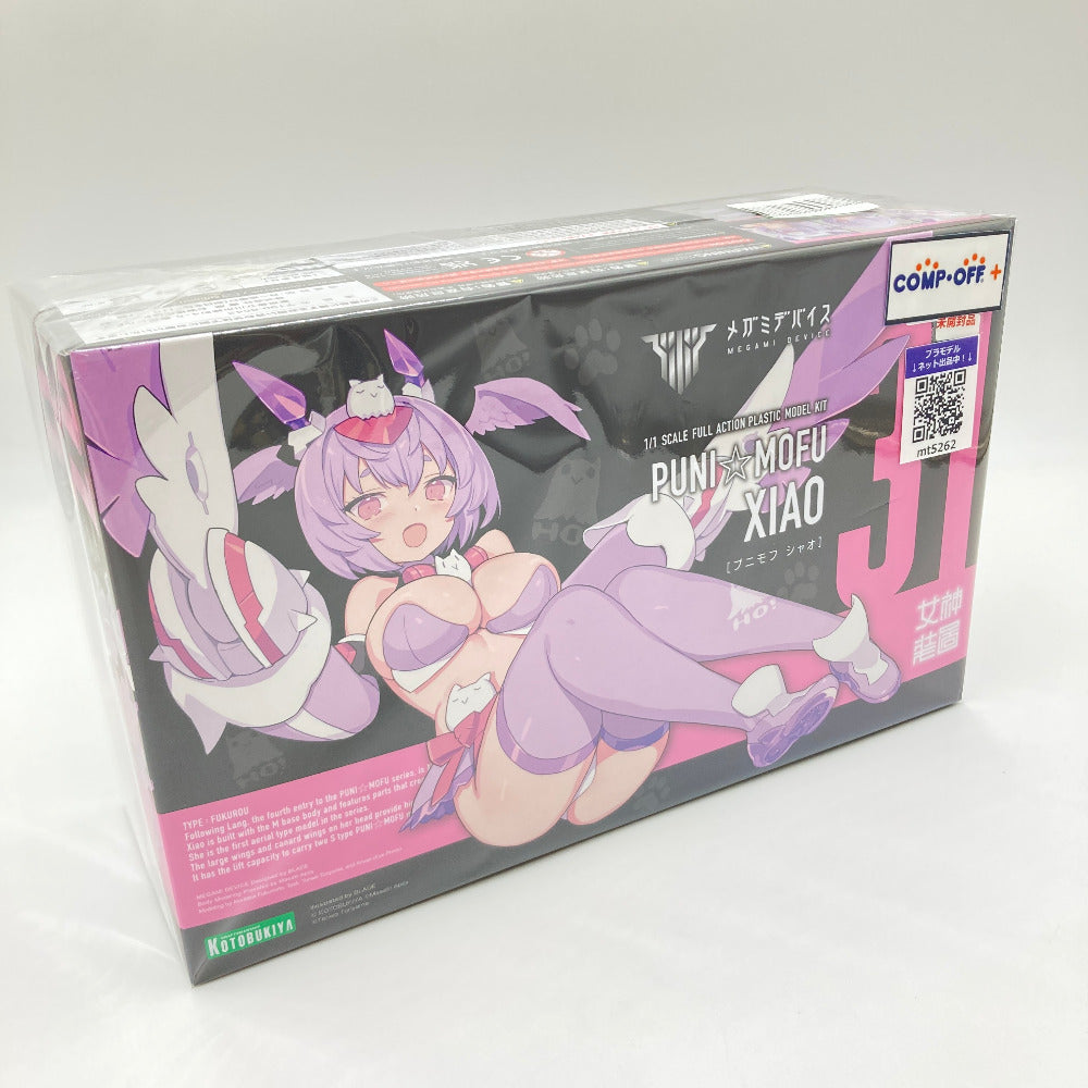 コンプオフ プラモデル コトブキヤ