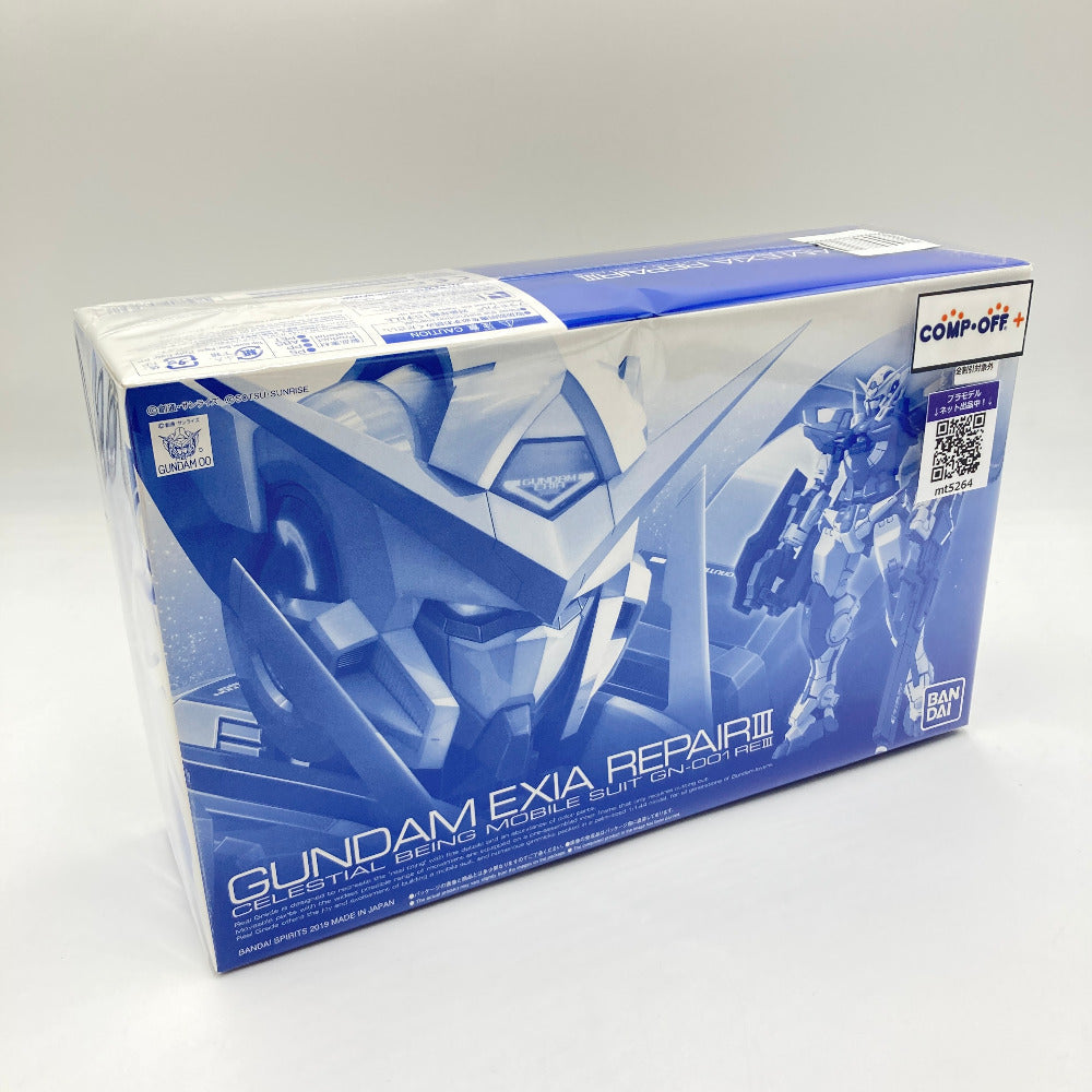 コンプオフ プラモデル バンダイ