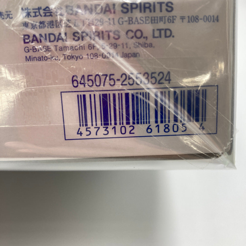 プラモデル バンダイ BANDAI
