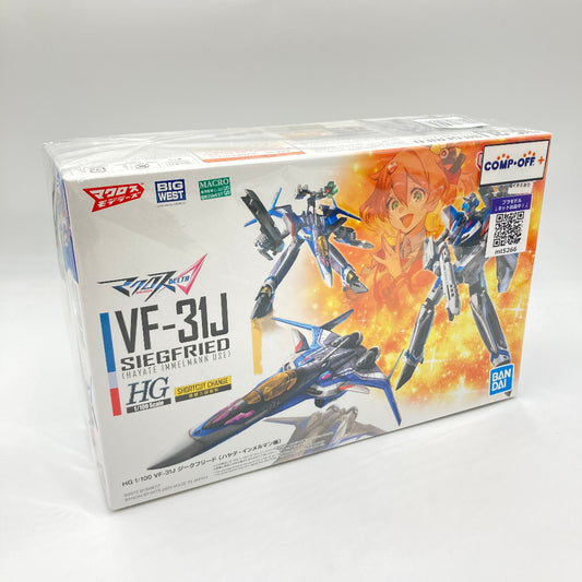 コンプオフ プラモデル バンダイ