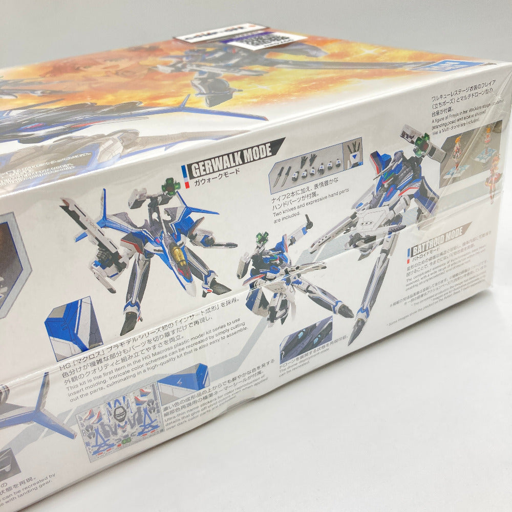 プラモデル バンダイ BANDAI