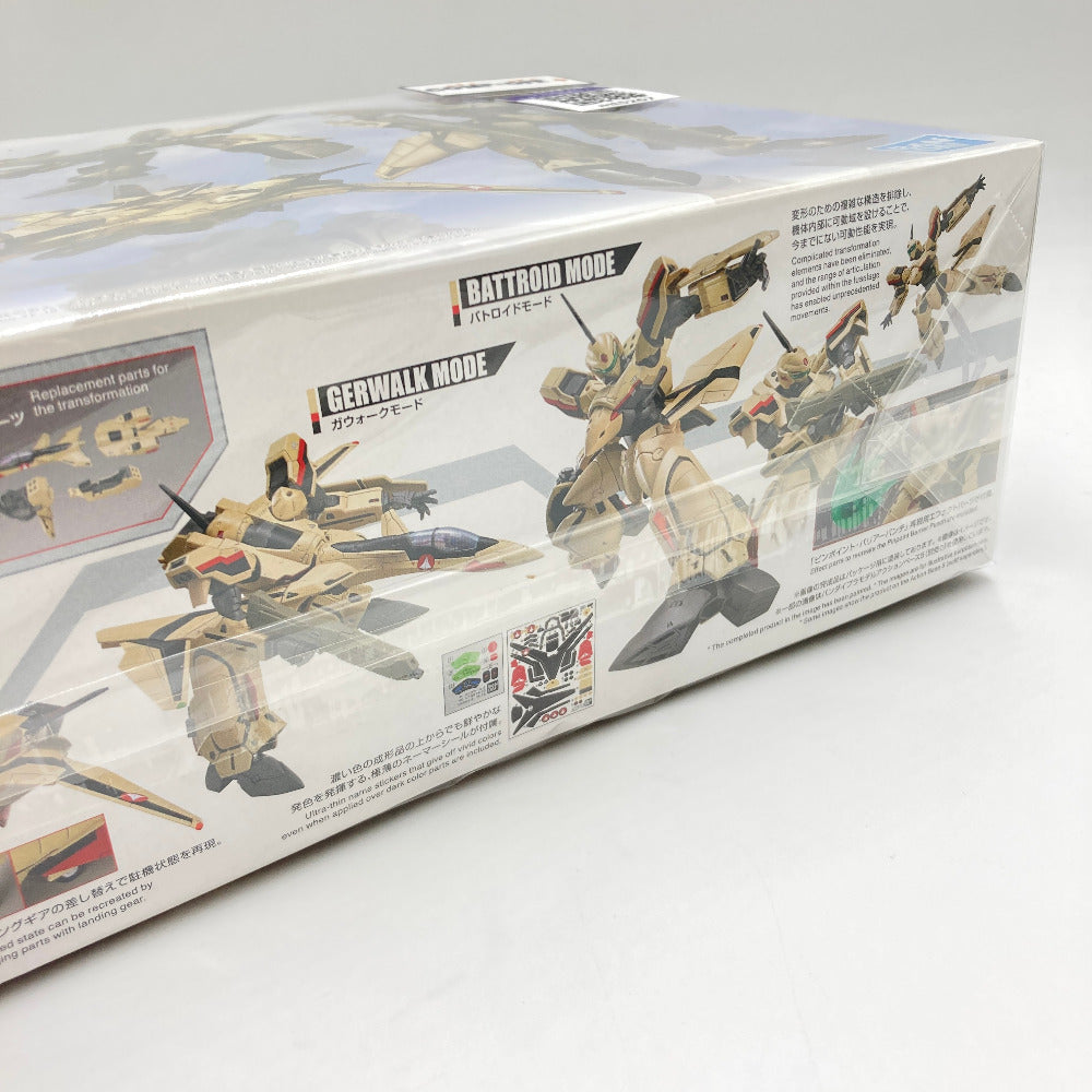 プラモデル バンダイ BANDAI