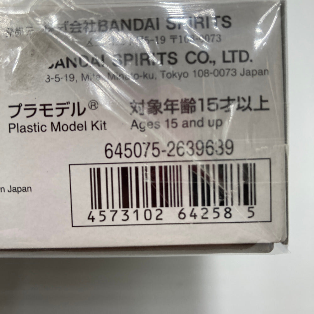 プラモデル 4573102642585