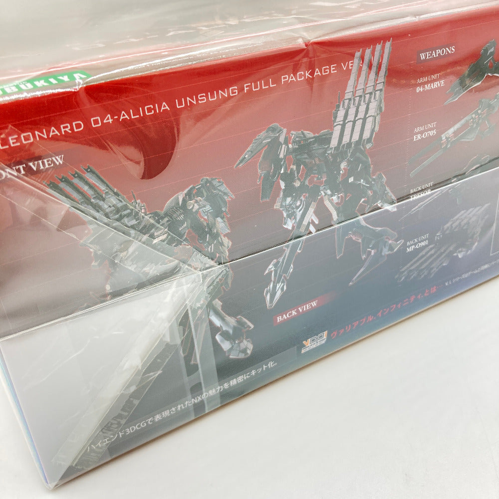 プラモデル コトブキヤ KOTOBUKIYA