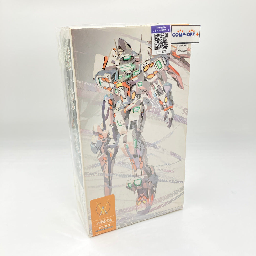 コンプオフ プラモデル ハセガワ