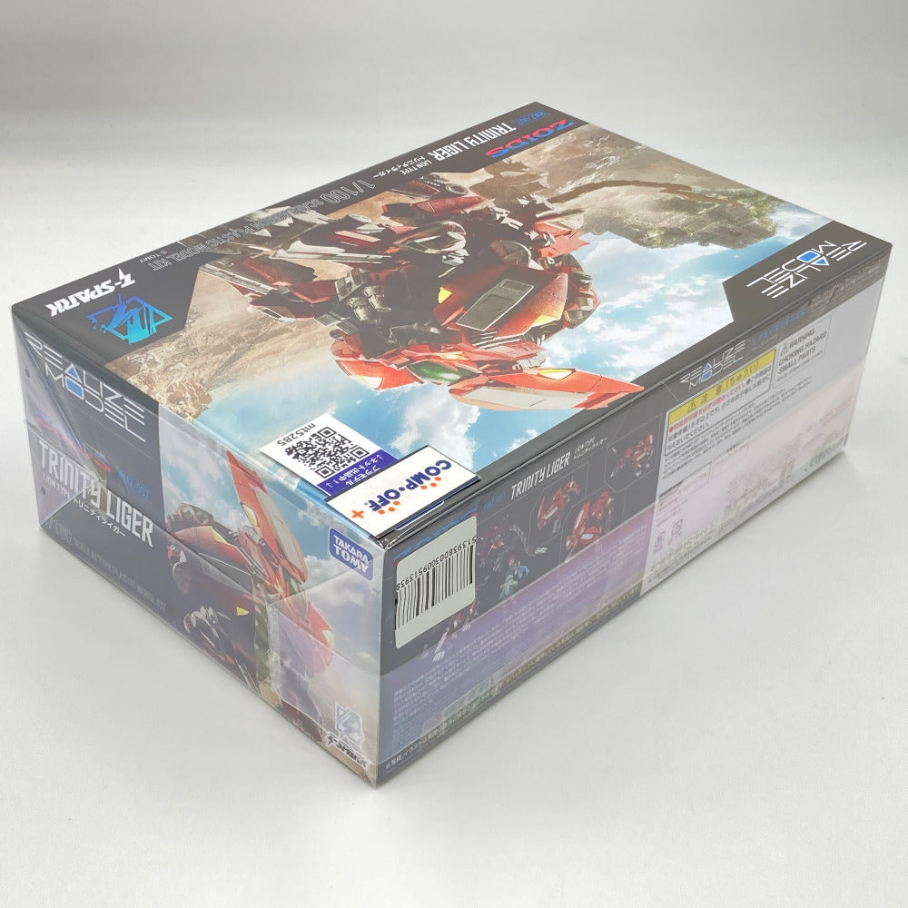 プラモデル タカラトミー TAKARA TOMY