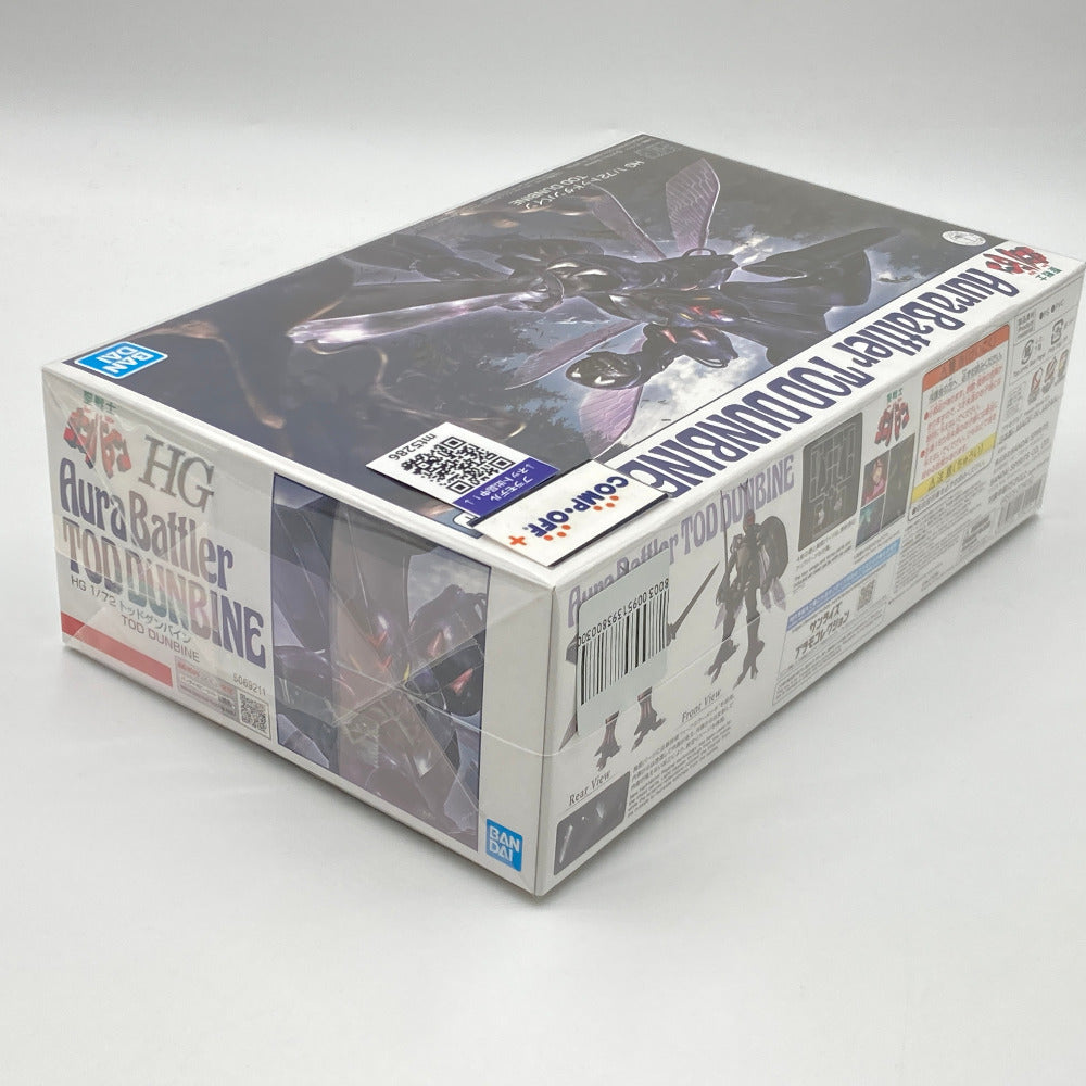プラモデル バンダイスピリッツ BANDAI SPIRITS