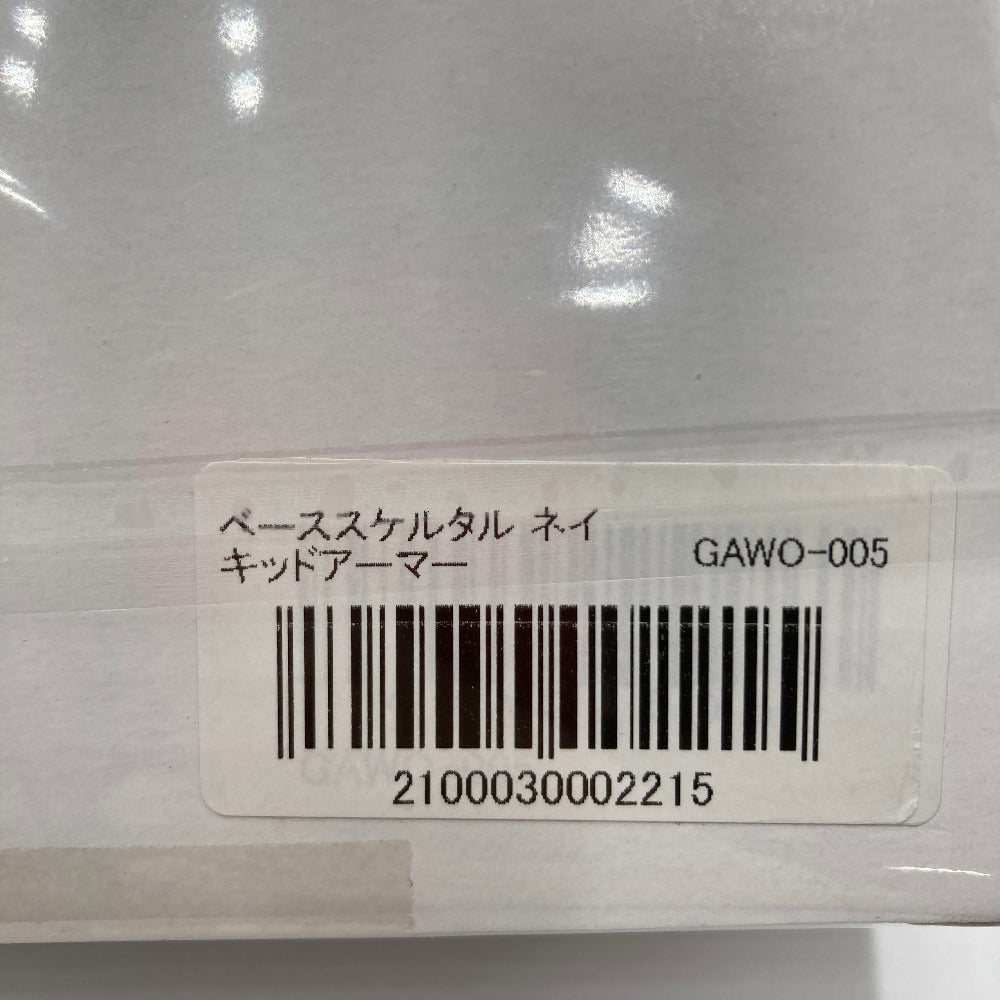 プラモデル 2100030002215