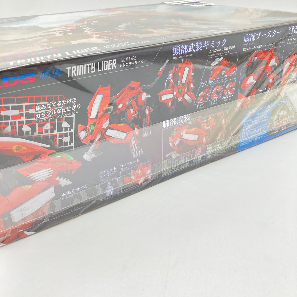 プラモデル タカラトミー TAKARA TOMY