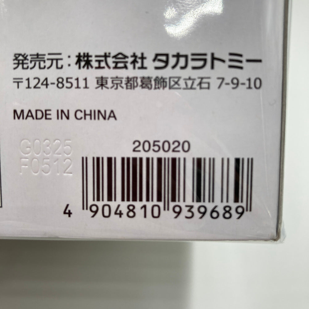 プラモデル 4904810939689