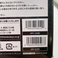 プラモデル 4934054025077