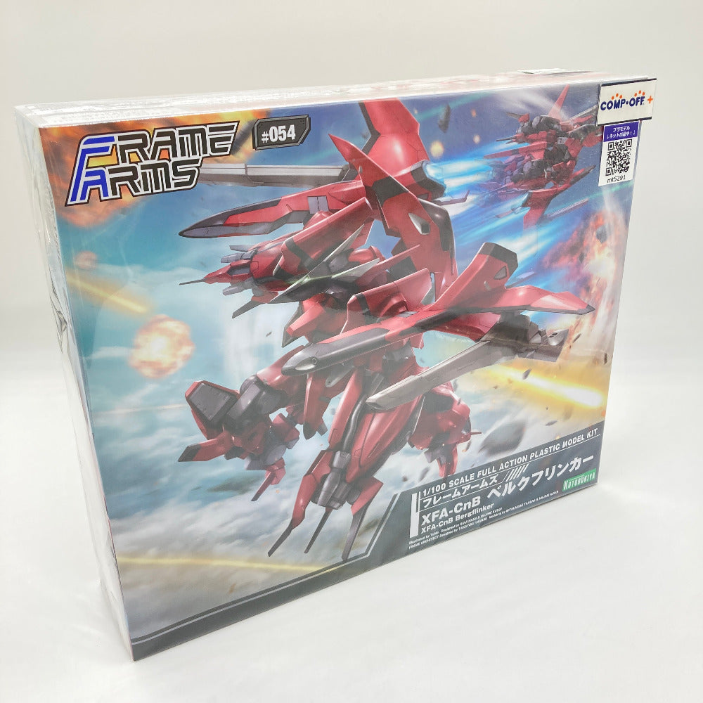 コンプオフ プラモデル コトブキヤ