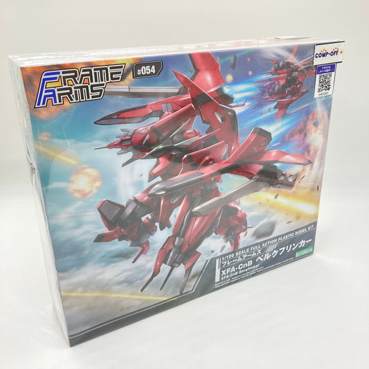 コンプオフ プラモデル コトブキヤ