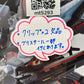 METAL BUILD ライトニングストライカー(オルタナティブストライク Ver.) 「機動戦士ガンダムSEED」 魂ウェブ商店限定 BANDAI プラモデル【中古】
