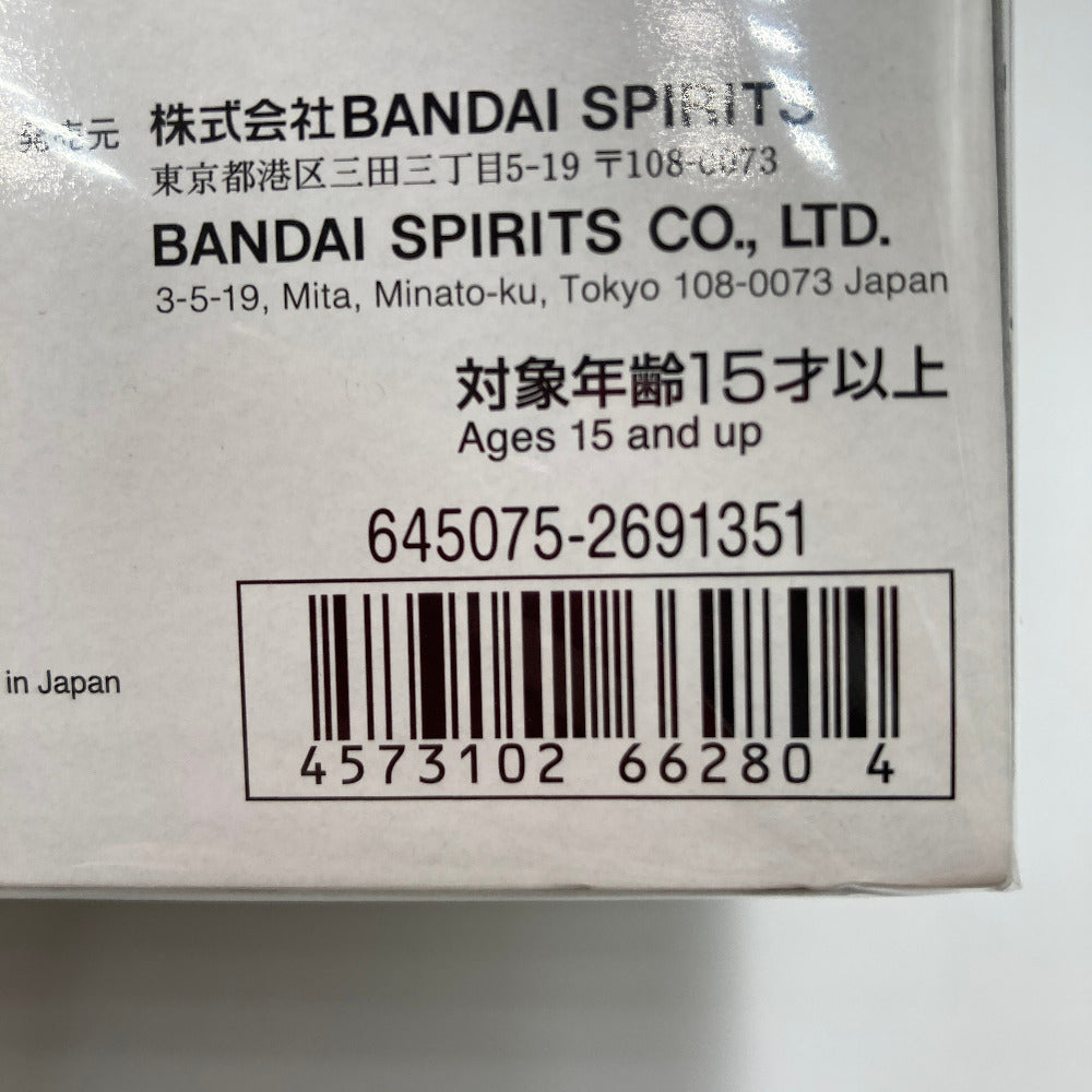 プラモデル 4573102662804