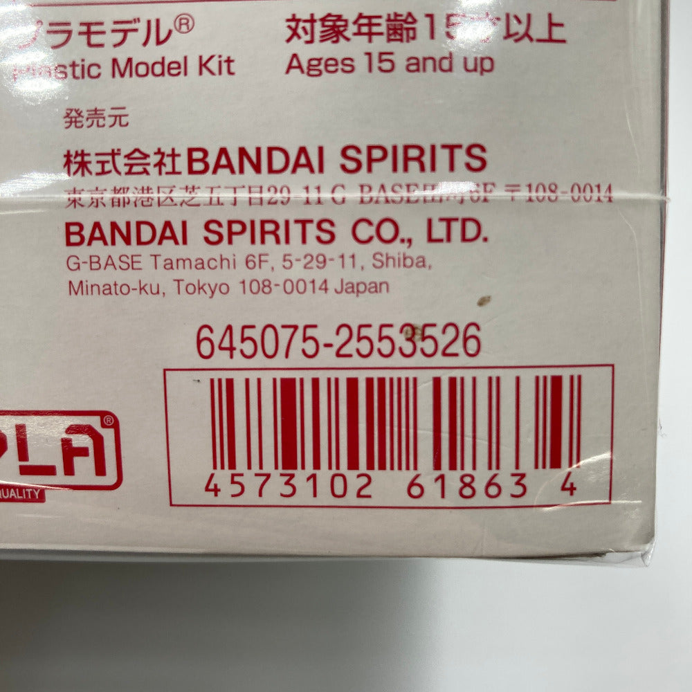 プラモデル