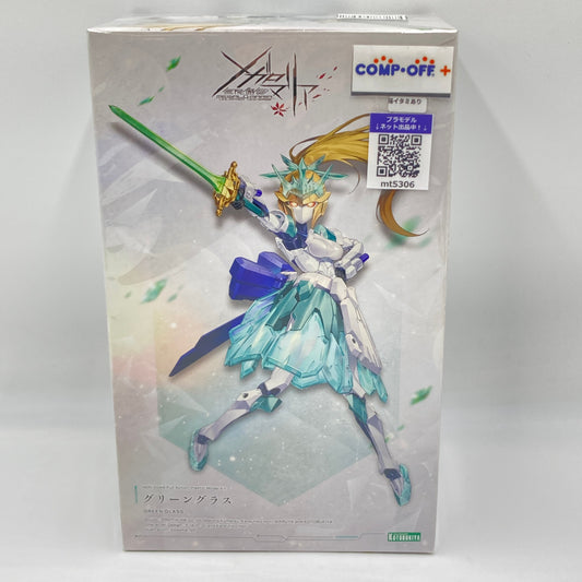 コンプオフ プラモデル コトブキヤ