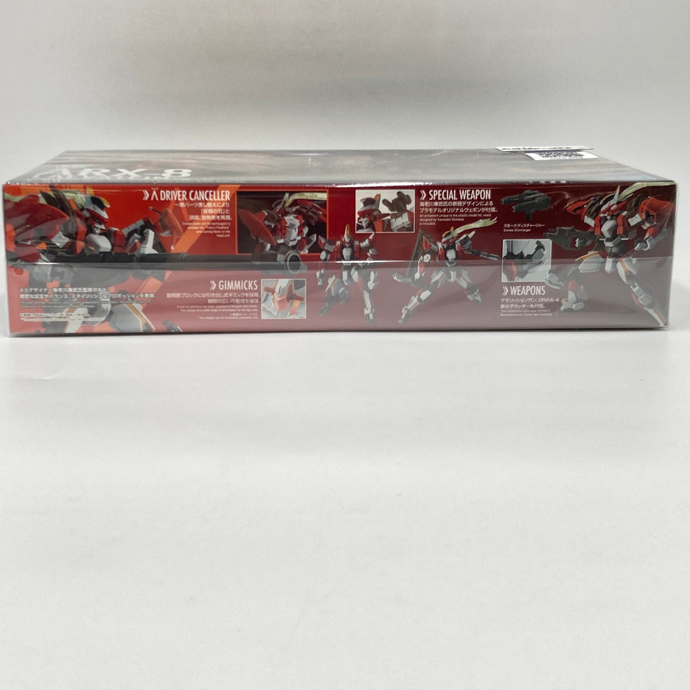 プラモデル バンダイ BANDAI