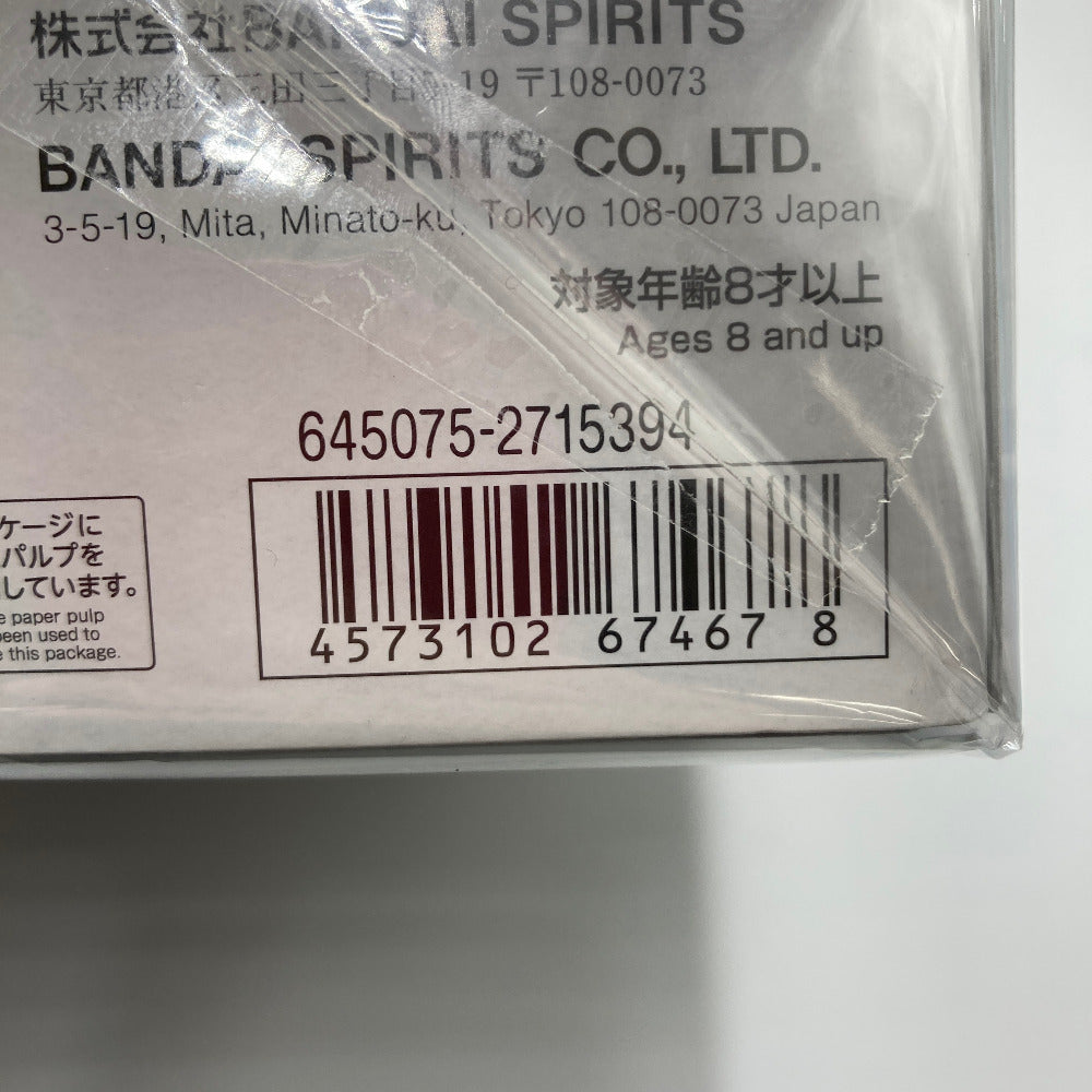 プラモデル 4573102674678