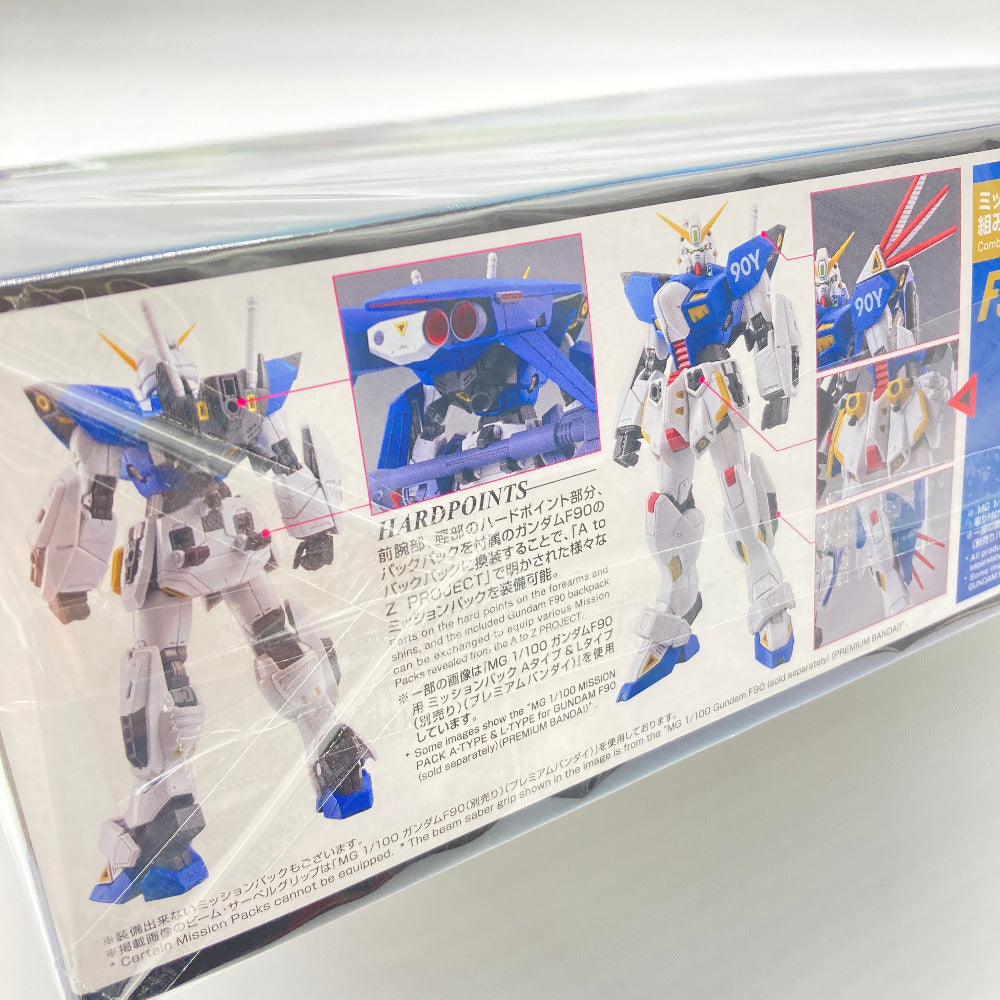 プラモデル バンダイ BANDAI