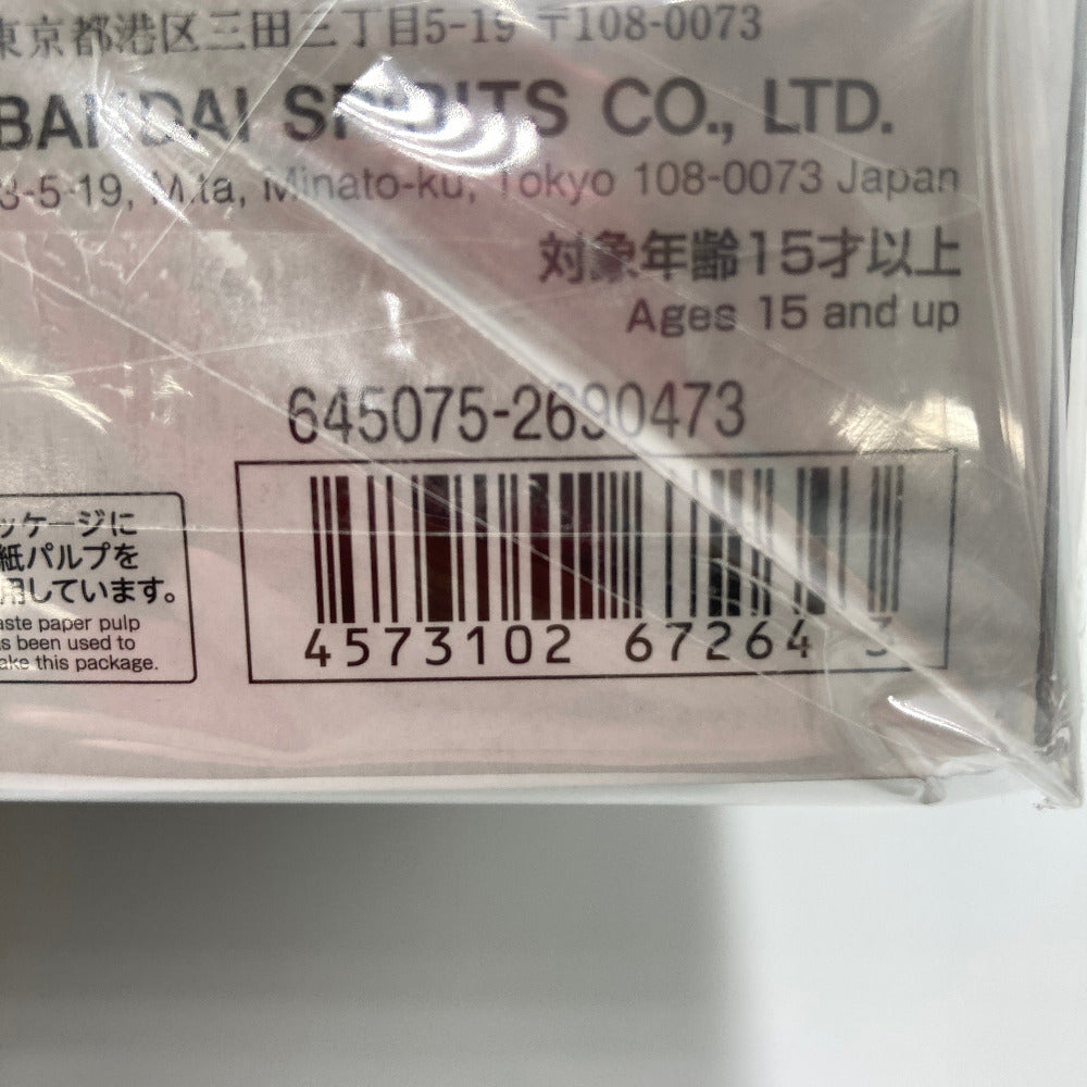 プラモデル 4573102672643