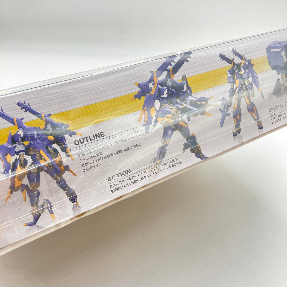 プラモデル コトブキヤ KOTOBUKIYA