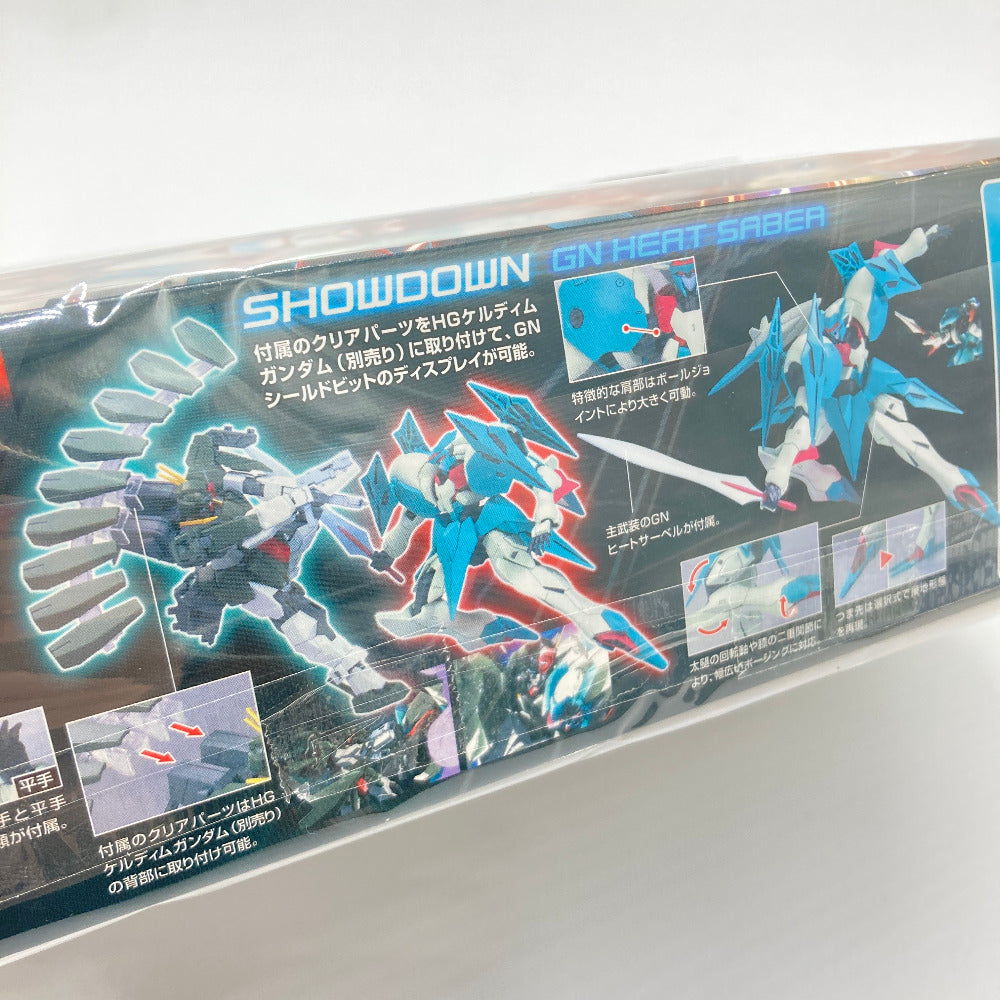 プラモデル バンダイ BANDAI