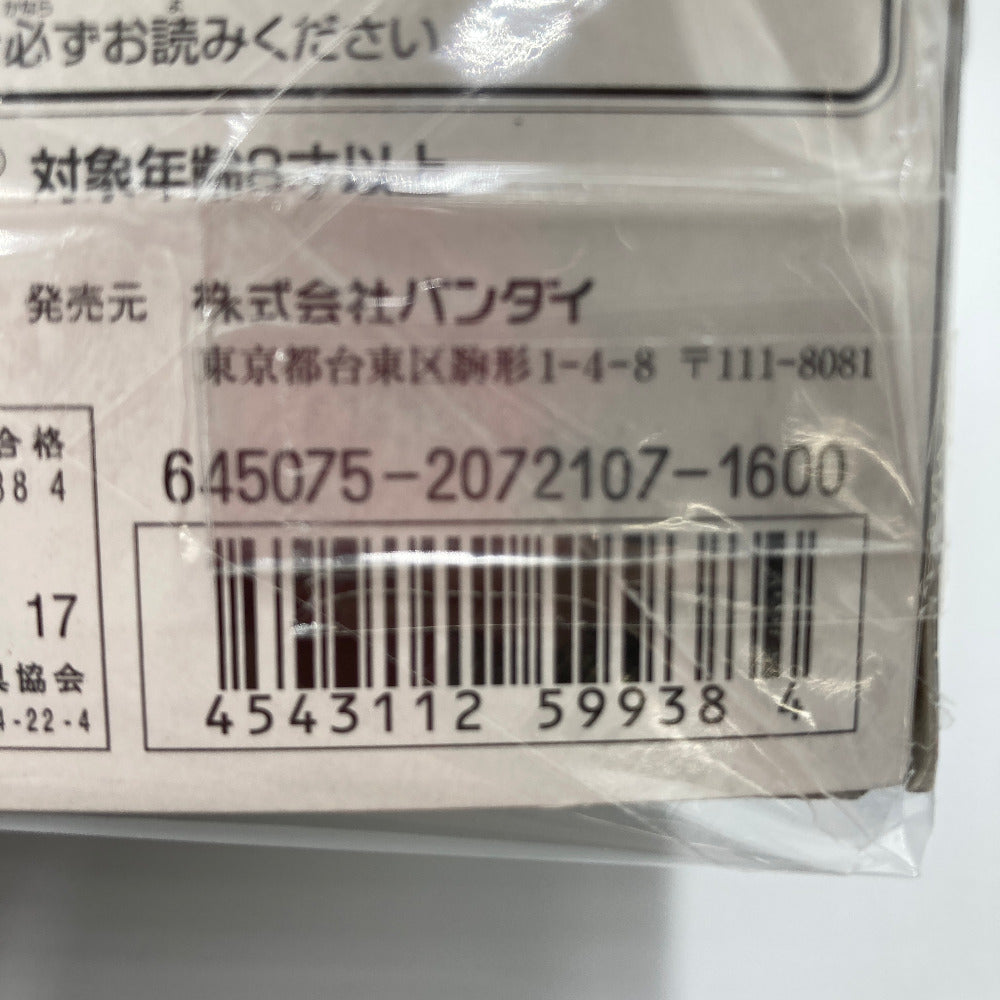 プラモデル 4543112599384
