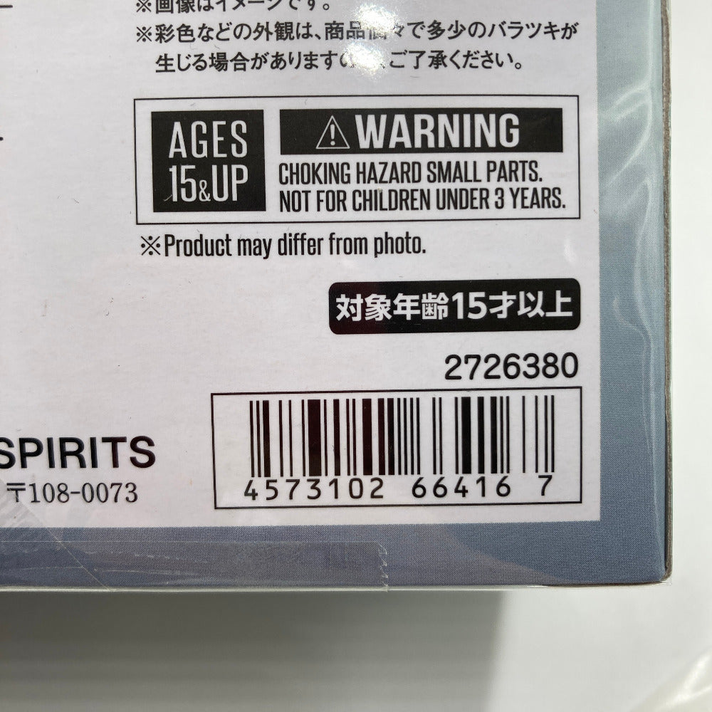 METAL BUILD ガンダムデュナメスサーガ 「機動戦士ガンダム00 REVEALED CHRONICLE」 BANDAI バンダイ プラモデル【中古】