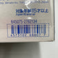 1/144 RG GN-001/hs-A01D ガンダムアヴァランチエクシアダッシュ 「機動戦士ガンダム00V戦記」 プレミアムバンダイ限定 [5068607]箱イタミ有 BANDAI バンダイ【中古】