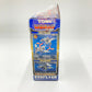プラモデル タカラトミー TAKARA TOMY