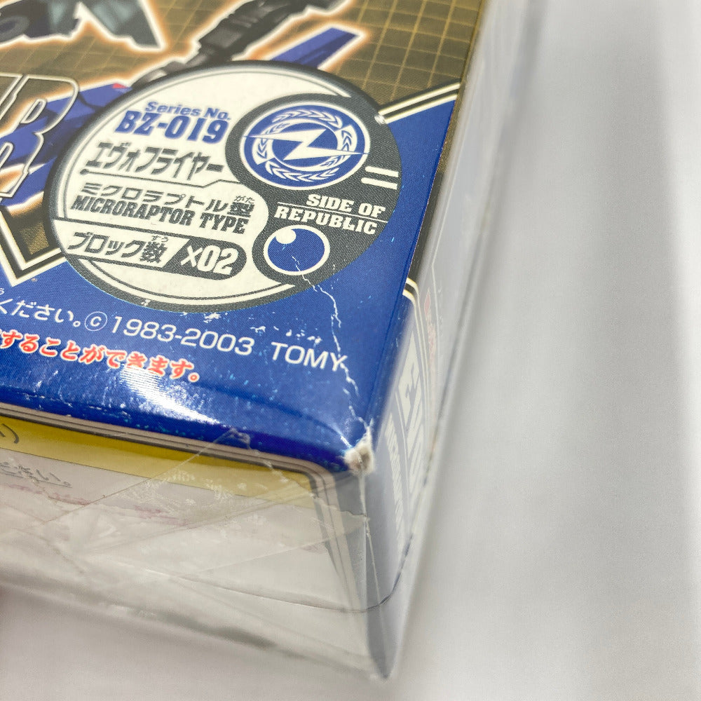 1/72 BZ-019 エヴォフライヤー(ミクロラプトル型) 「ZOIDS ゾイド」 ゾイドブロックス [649670] 箱イタミ有 TAKARA TOMY タカラトミー プラモデル【中古】