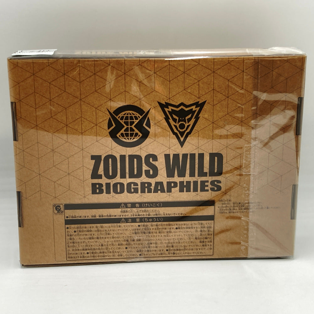 プラモデル タカラトミー TAKARA TOMY