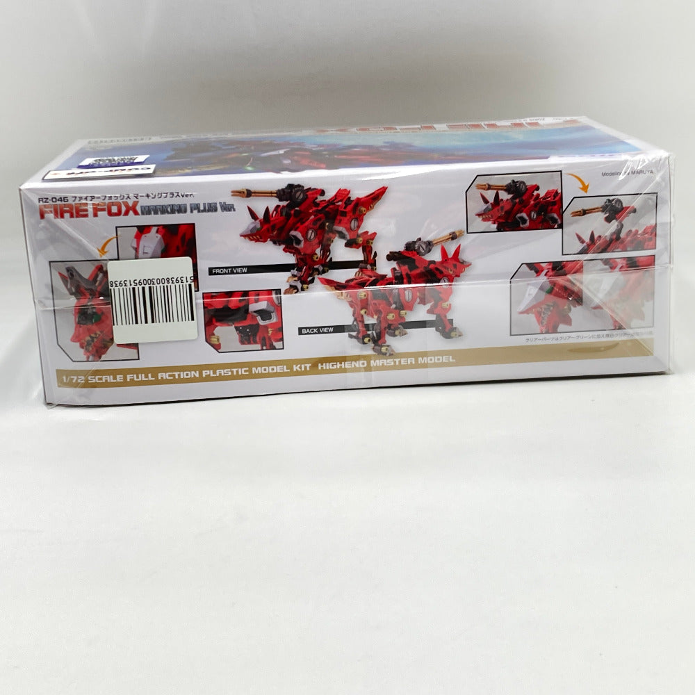 1/72 RZ-046 ファイアーフォックス マーキングプラスVer. 「ZOIDS