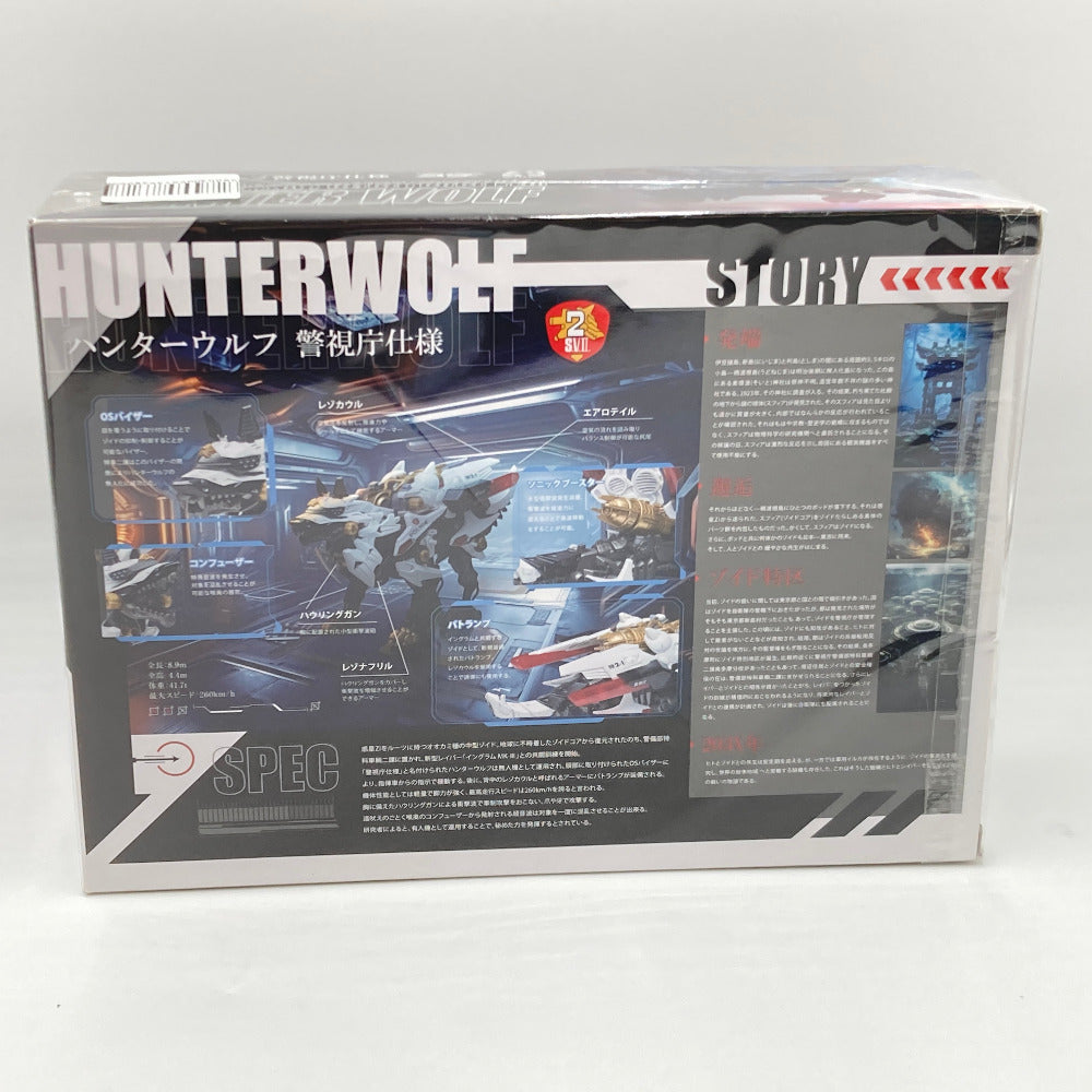 プラモデル タカラトミー TAKARA TOMY