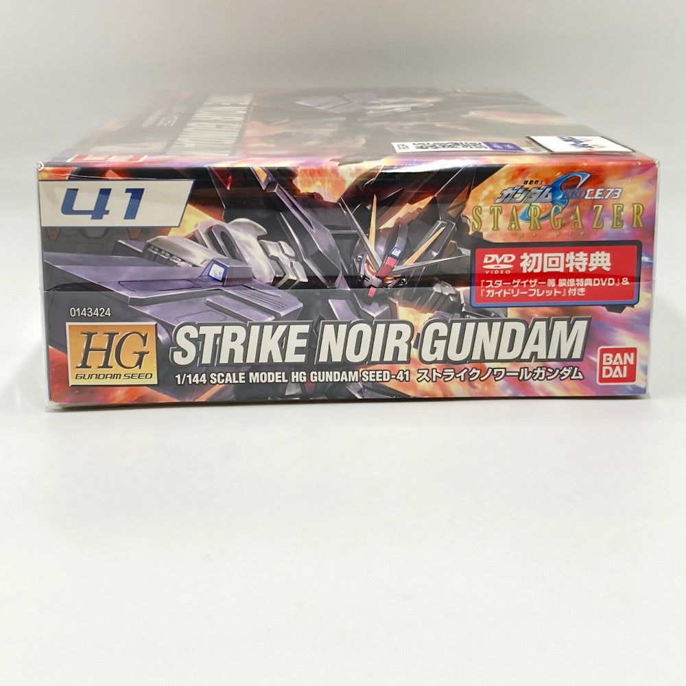 プラモデル バンダイ BANDAI