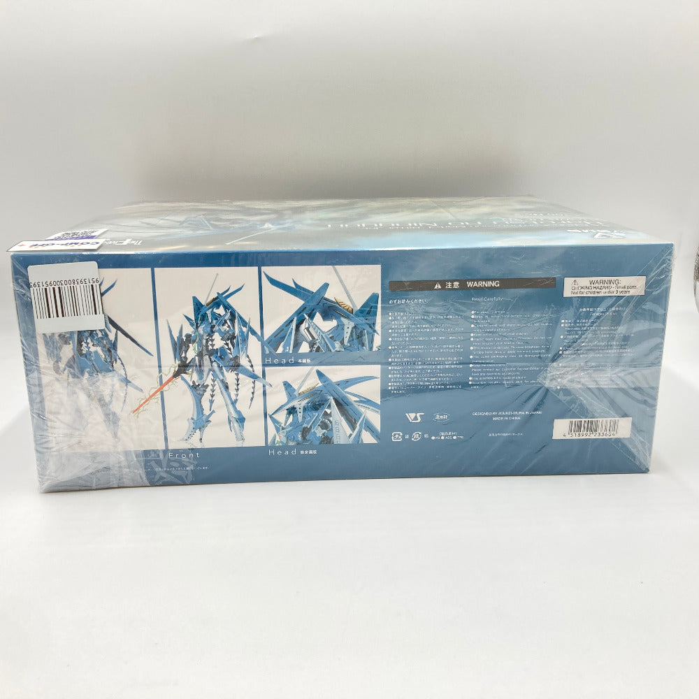 プラモデル ボークス VOLKS