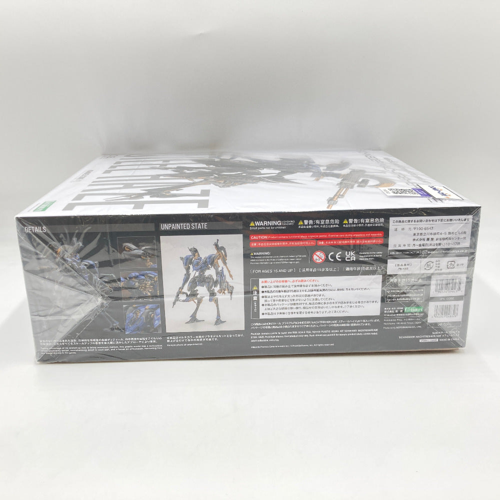 プラモデル コトブキヤ KOTOBUKIYA