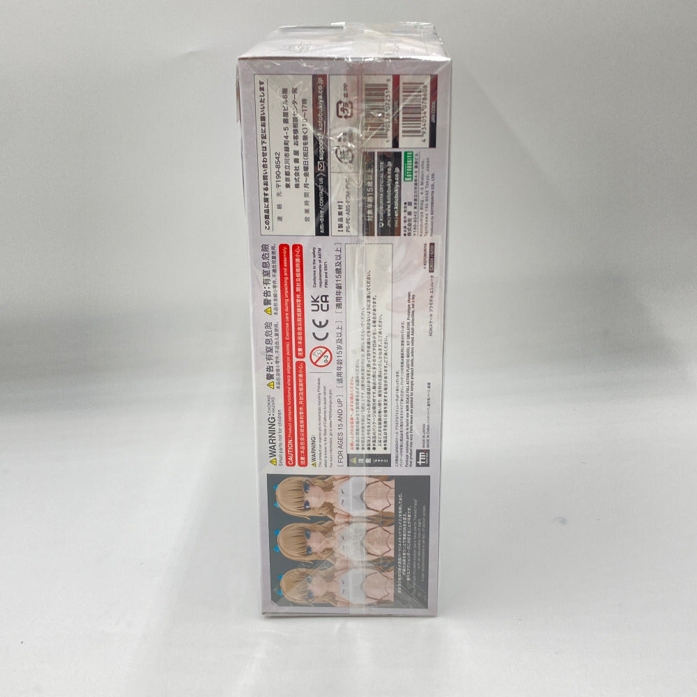 無限邂逅メガロマリア