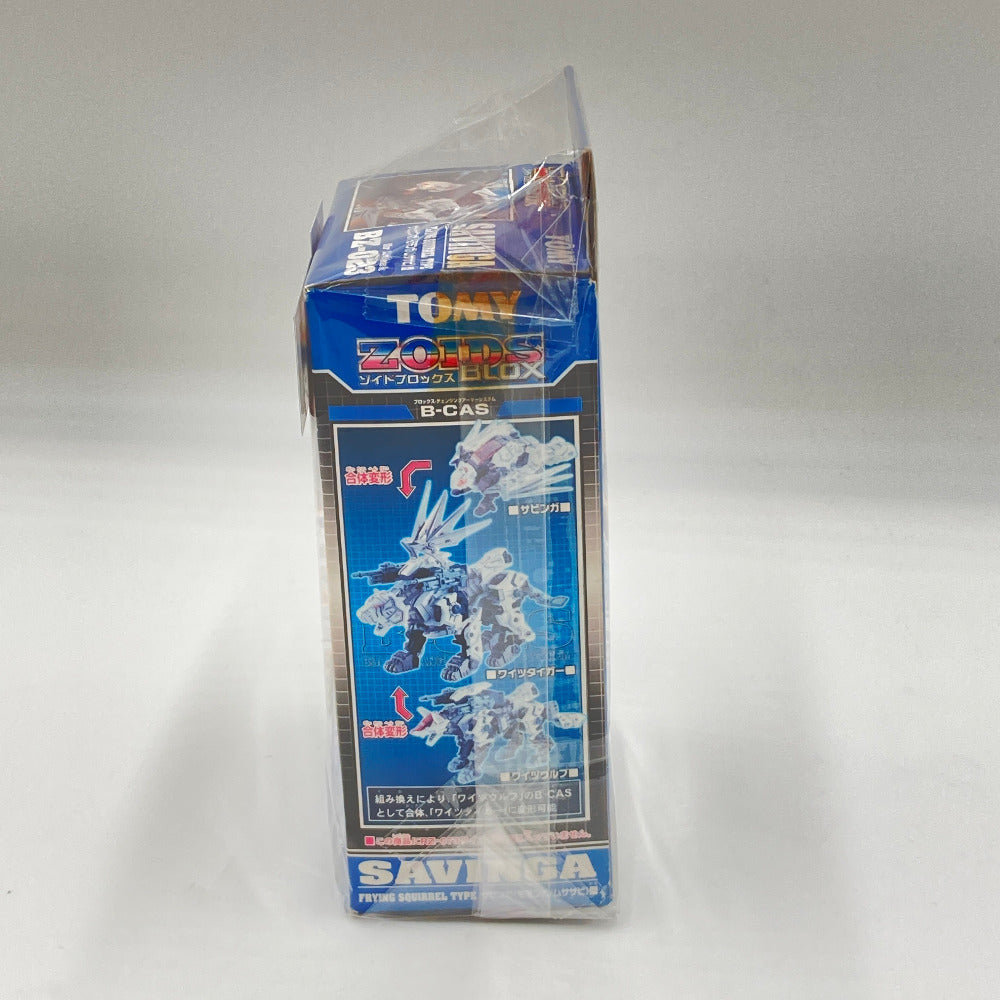 プラモデル タカラトミー TAKARA TOMY