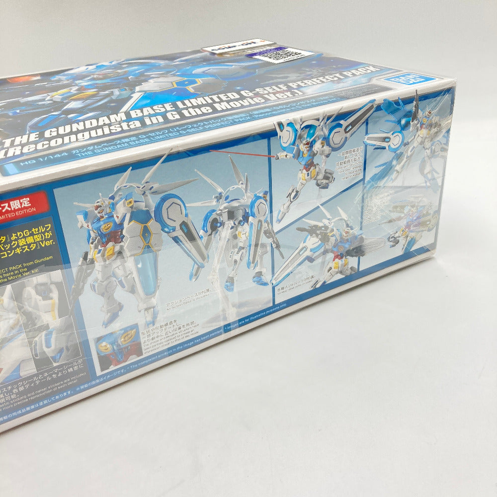 プラモデル バンダイ BANDAI