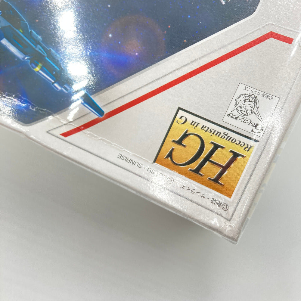 プラモデル 4573102674678