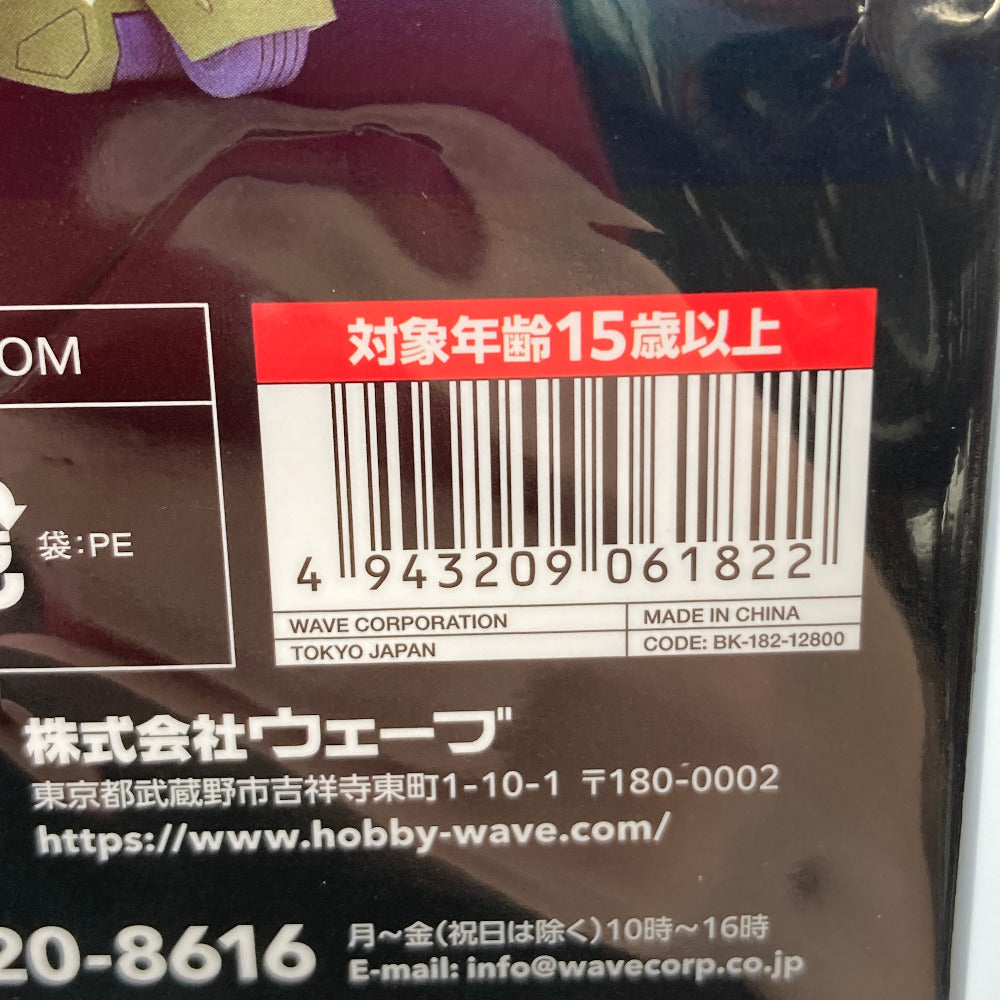 スコープドッグ ターボカスタム