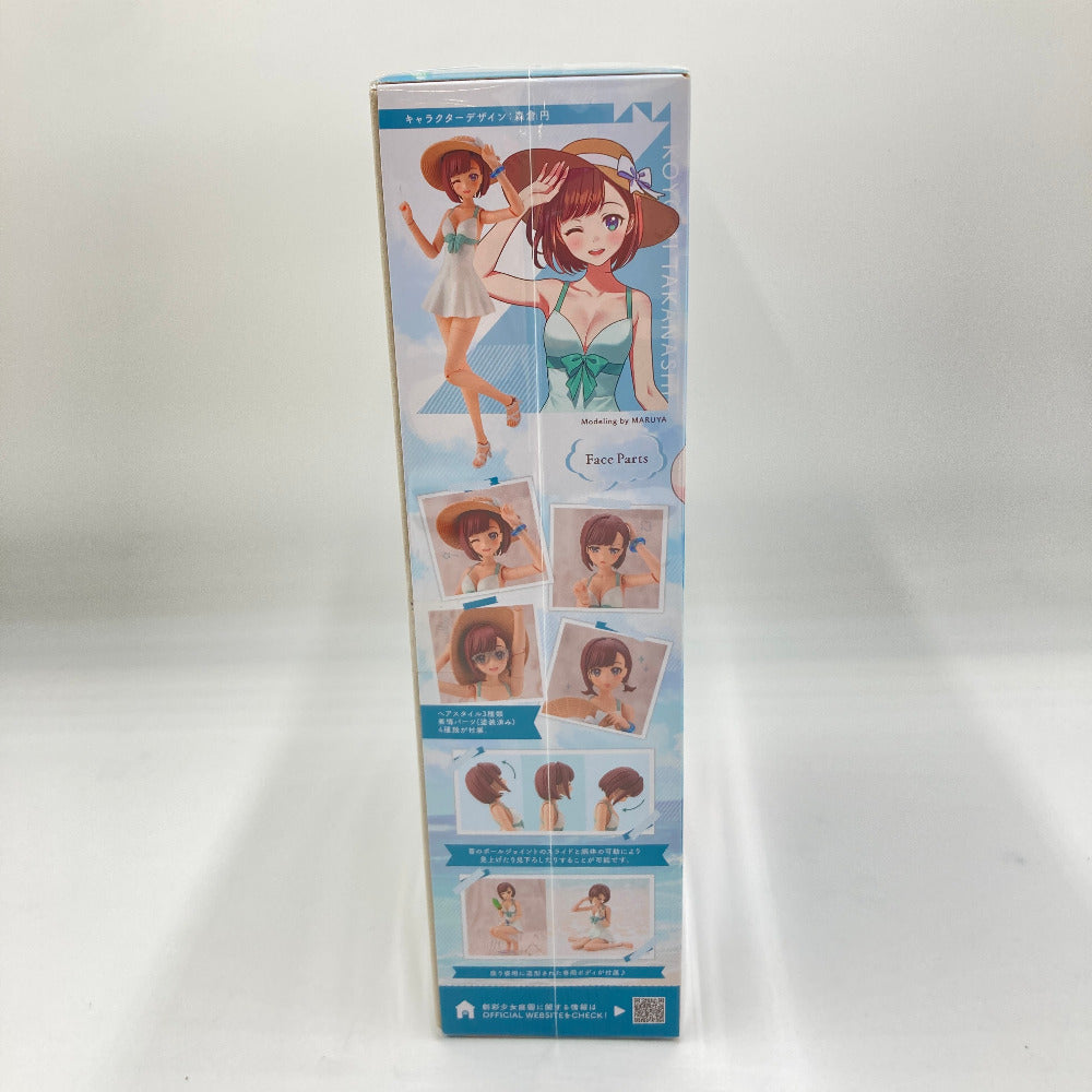 プラモデル コトブキヤ KOTOBUKIYA
