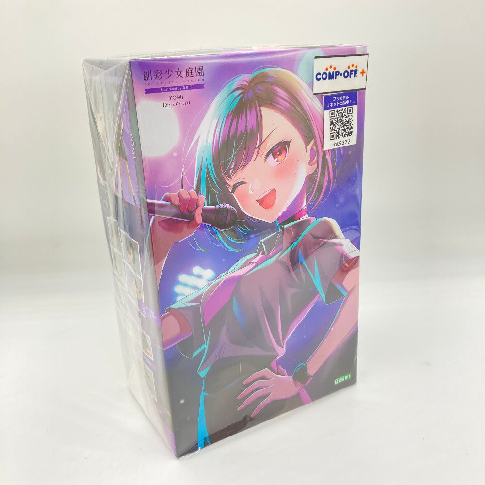コンプオフ プラモデル コトブキヤ