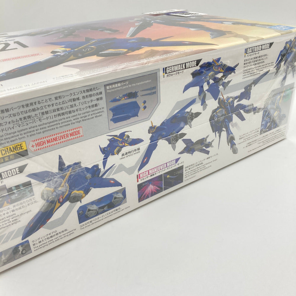 プラモデル バンダイ BANDAI